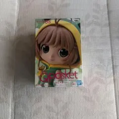 カードキャプターさくら Qposket 木之本桜 vol.2