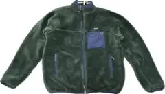 ONLY NY フリースジャケット GREEN XL