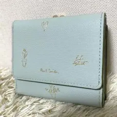 Item thumbnail for item 06fb9c5f-ff99-40dd-a745-423b5ba69957