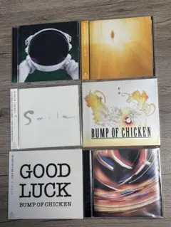 BUMP OF CHICKEN CD 6枚 まとめ売り