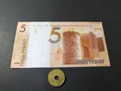 2026年最新】1ルーブル銀貨の人気アイテム - メルカリ