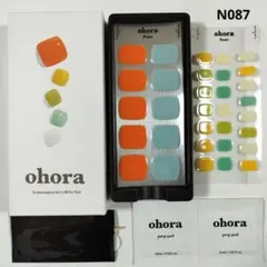 ohora　ジェルネイルシール【N087】
