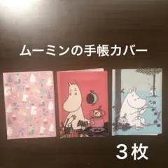 Item thumbnail for item be66f5d5-5122-4e83-a877-0b72cbdba54b