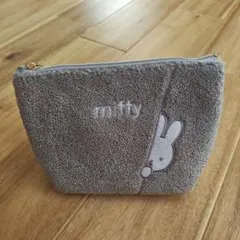 miffy 刺繍ポーチ グレー