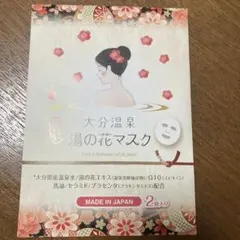 Item thumbnail for item 5eb63353-d4b0-4601-9d6a-d41b2d02fa96