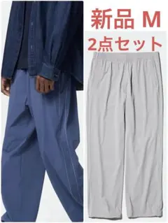 新品 UNIQLO ウルトラストレッチアクティブトラックパンツ M 2点セット