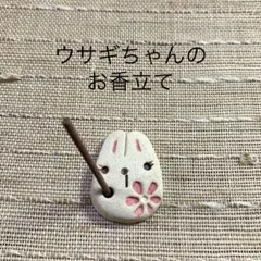 マシュマロ様 リクエスト 2点 まとめ商品