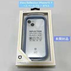 iFace Reflection iPhone15 ケース ペールブルー ガラス
