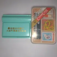 難アリ　印鑑ケース 水色 プラスチック製　小物入れ　2点セット