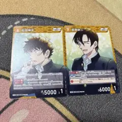 名探偵コナン TCG カードゲーム ノーマル 松田陣平 萩原研二 2種セット