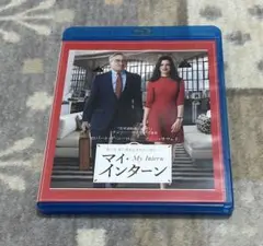 マイ・インターン Blu-ray