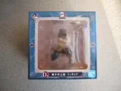 鬼滅の刃 フィギュア 嘴平伊之助 無限列車編 一番くじ