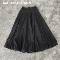 GALLARDAGALANTEタフタ バルーン スカート ロング ブラック