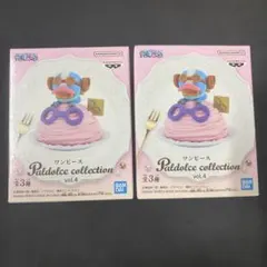 ワンピース Paldolce collection vol.4 2個セットのサムネイル