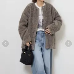 11月に購入！relume★ボアカラーレスジャケット★チャコールグレー