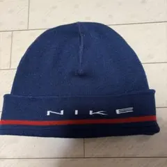 ヴィンテージ 90年代 ナイキ リバーシブル 刺繍ロゴ メンズ ビーニーハット