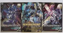 2026年最新】ガンダムUC スリーブの人気アイテム - メルカリ