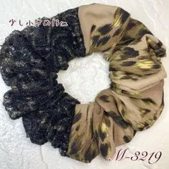 かゆあゆ様 リクエスト 4点 まとめ商品