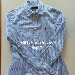 Polo Ralph Lauren カスタムフィット 長袖シャツ