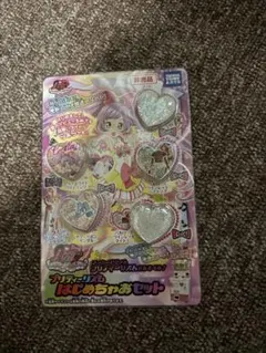 プリティーリズムはじめちゃおセット ピュアホワイトウエディング