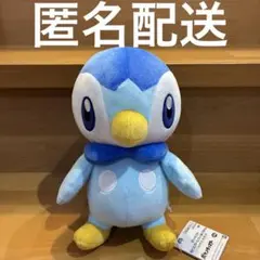 2026年最新】ポケモン カラーセレクション ぬいぐるみの人気アイテム