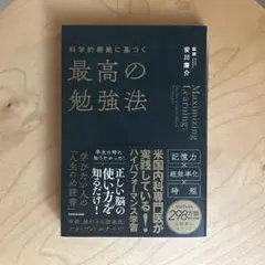 Item thumbnail for item 7ea84531-d103-429c-abbd-b0a4e0109315