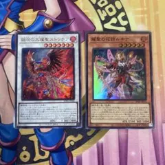 ストリチア　ルキナ