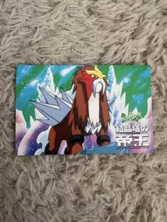 2025年最新】ローソン ポケモンの人気アイテム - メルカリ ポケモン