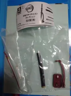 鬼滅の刃 日輪刀 ダイキャスト コレクション カナヲ