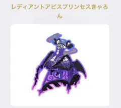 Item thumbnail for item b3494f29-ae90-4918-b2d6-9c3a3153f830