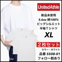 新品 ユナイテッドアスレ 5.6oz ビッグシルエット 半袖Tシャツ白 XL2枚