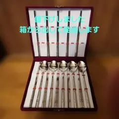 Item thumbnail for item dc13b7c6-c473-4d01-9555-e6199dad089c