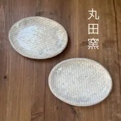 Item thumbnail for item e5ff2d74-7251-4914-84d6-80ed782f28f1