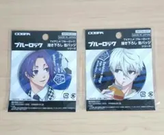 ブルーロック　缶バッジ　制服　凪　玲王