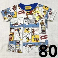 おさるのジョージ　キュリアスジョージ　新品　半袖　Tシャツ　綿100% USJ