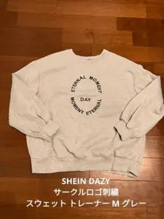 SHEIN DAZY サークルロゴ刺繍スウェット トレーナー M グレー