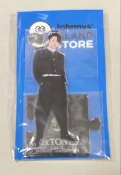 SixTONES 松村北斗 アクスタ アクリルスタンド