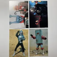 Item thumbnail for item 9948e9a4-f228-4750-a431-fe906060861f