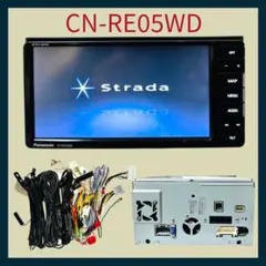 2026年最新】パナソニック カーナビ ストラーダ cn-re05wdの人気