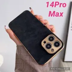 iPhone14ProMaxケース レザー 韓国 シンプル 黒 高級感 人気