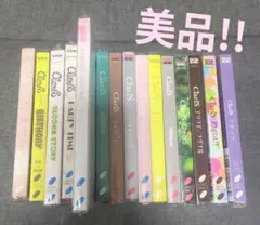 未開封】ClariS アルバム 4枚 合計12300円 - メルカリ