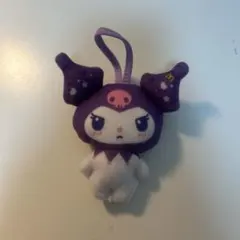 クロミ キーホルダー