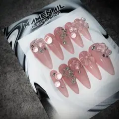 006 nail tip.