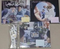 Item thumbnail for item 41cc6b58-0e12-402f-80f7-fc89d2054d24