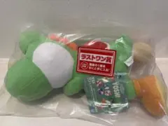 一番くじ　ヨッシー　ラストワン賞&A賞