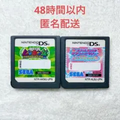 2026年最新】ムシキング dsソフトの人気アイテム - メルカリ