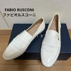 FABIO RUSCONI ファビオルスコーニ　エナメルローファー 白 36のサムネイル