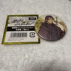 黒子のバスケ キャラポップストア 紫原敦 缶バッジ 和服