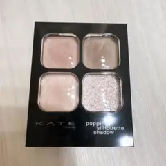 KATE popping silhouette shadow PK-1