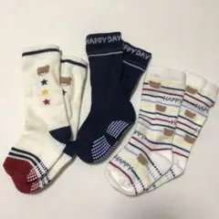 ベビー靴下 3足セット くま柄 滑り止め付き
